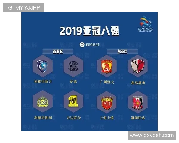 利雅得新月与浦和红钻对决前瞻及赛果预测分析